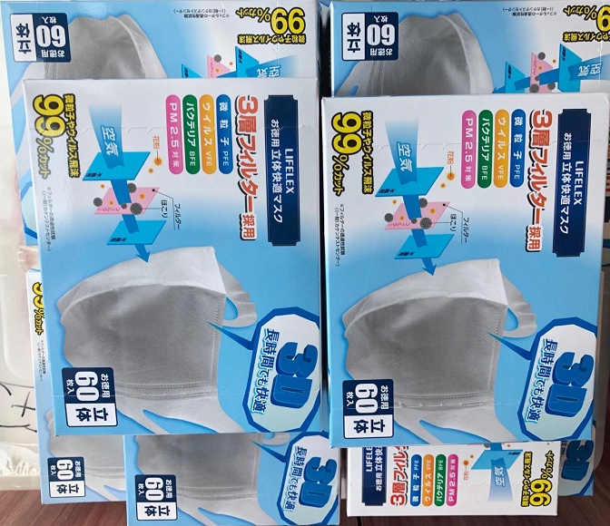 1583309735151520.jpg 1583309735151520.jpg