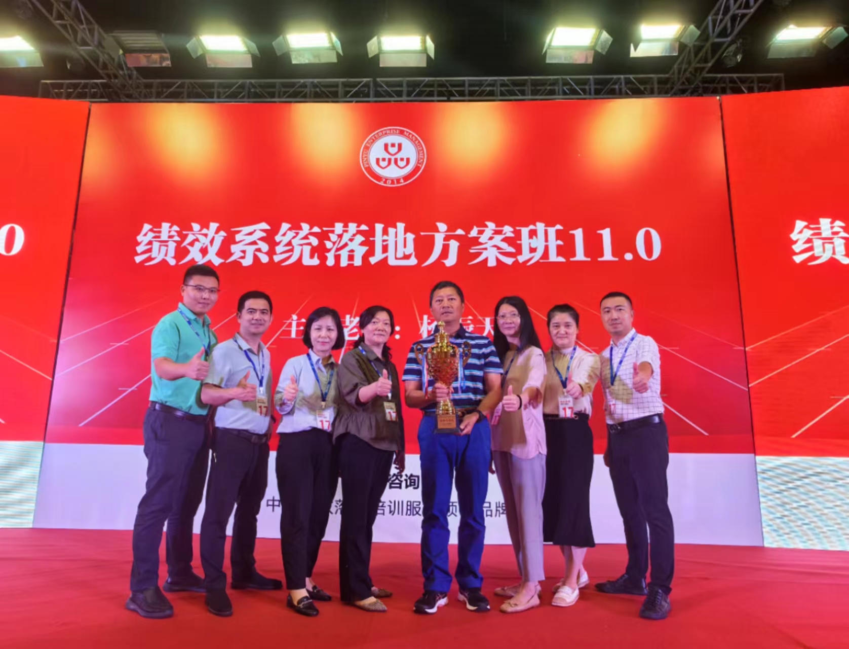 1708411504457384.jpg 微信圖片_20240219160221.jpg