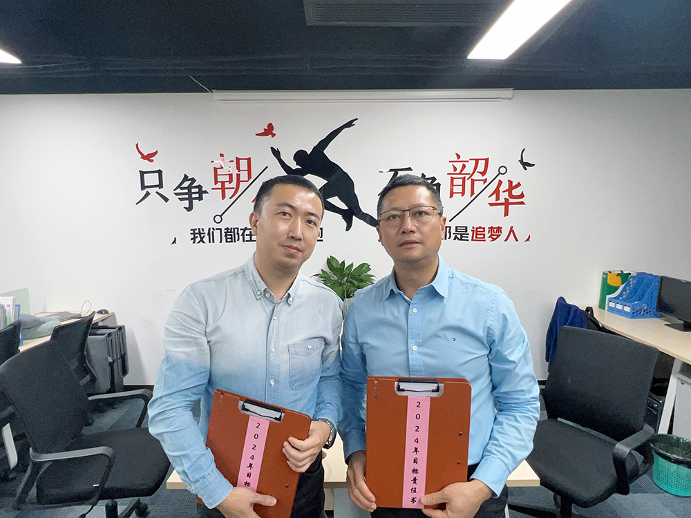 1708418969257397.jpg 05.jpg